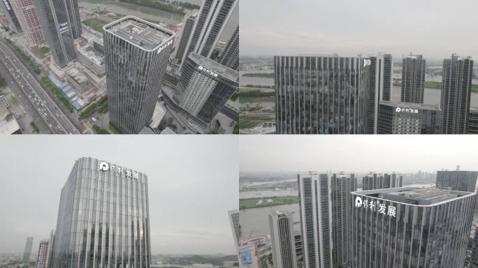 广州三溪保利发展大厦