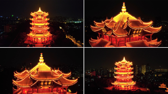 武汉黄鹤楼夜景