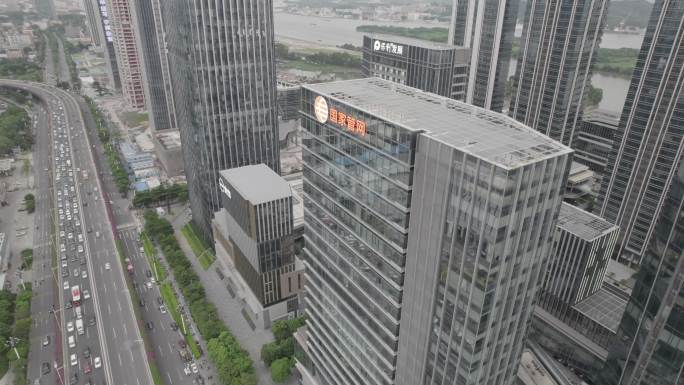广州国家管网大厦