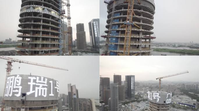 广州鹏瑞1号建筑工地城市发展