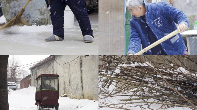 农村冬天下雪雪景扫雪