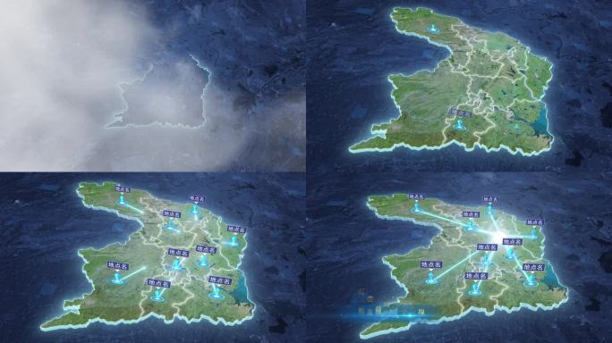 常德市-光线汇聚点亮区位