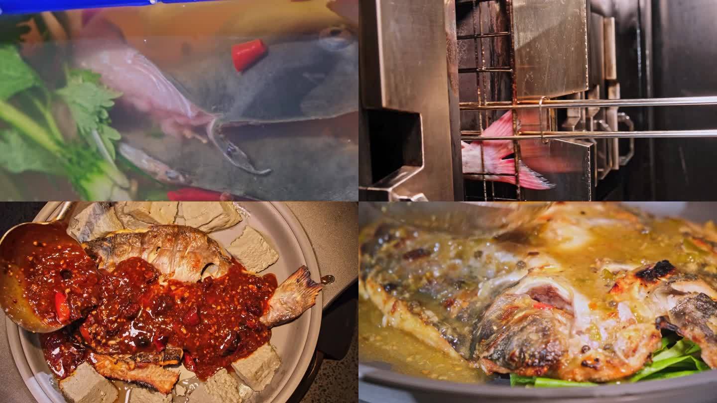 烤鱼，碳烤鱼，青花椒烤鱼，万州烤鱼