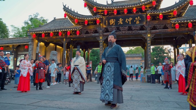 管仲老街巡游表演