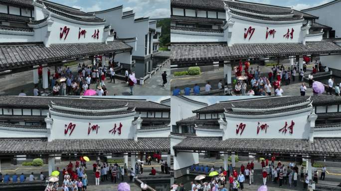 最新沙洲提质改造后最新人流素材