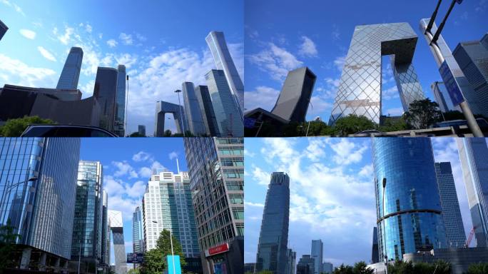 北京国贸CBD一线城市空镜