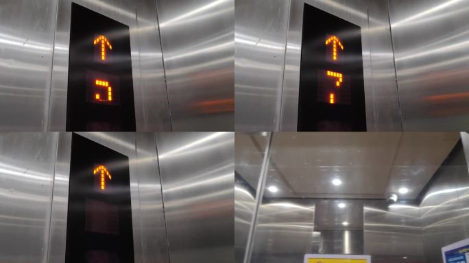 乘坐电梯