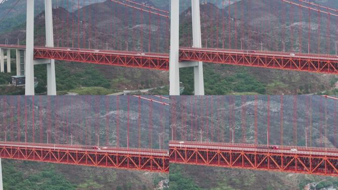 航拍坝陵河大桥