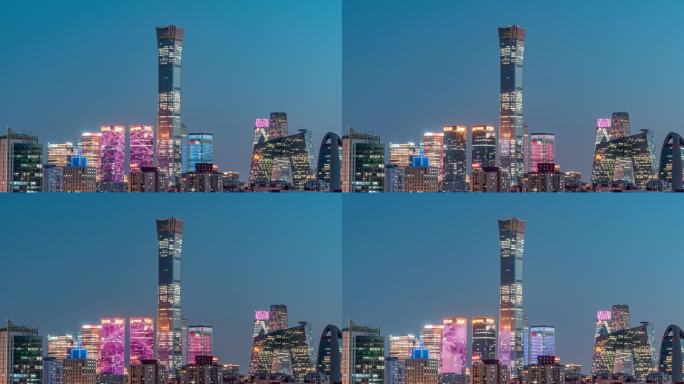 北京国贸建筑夜景延时