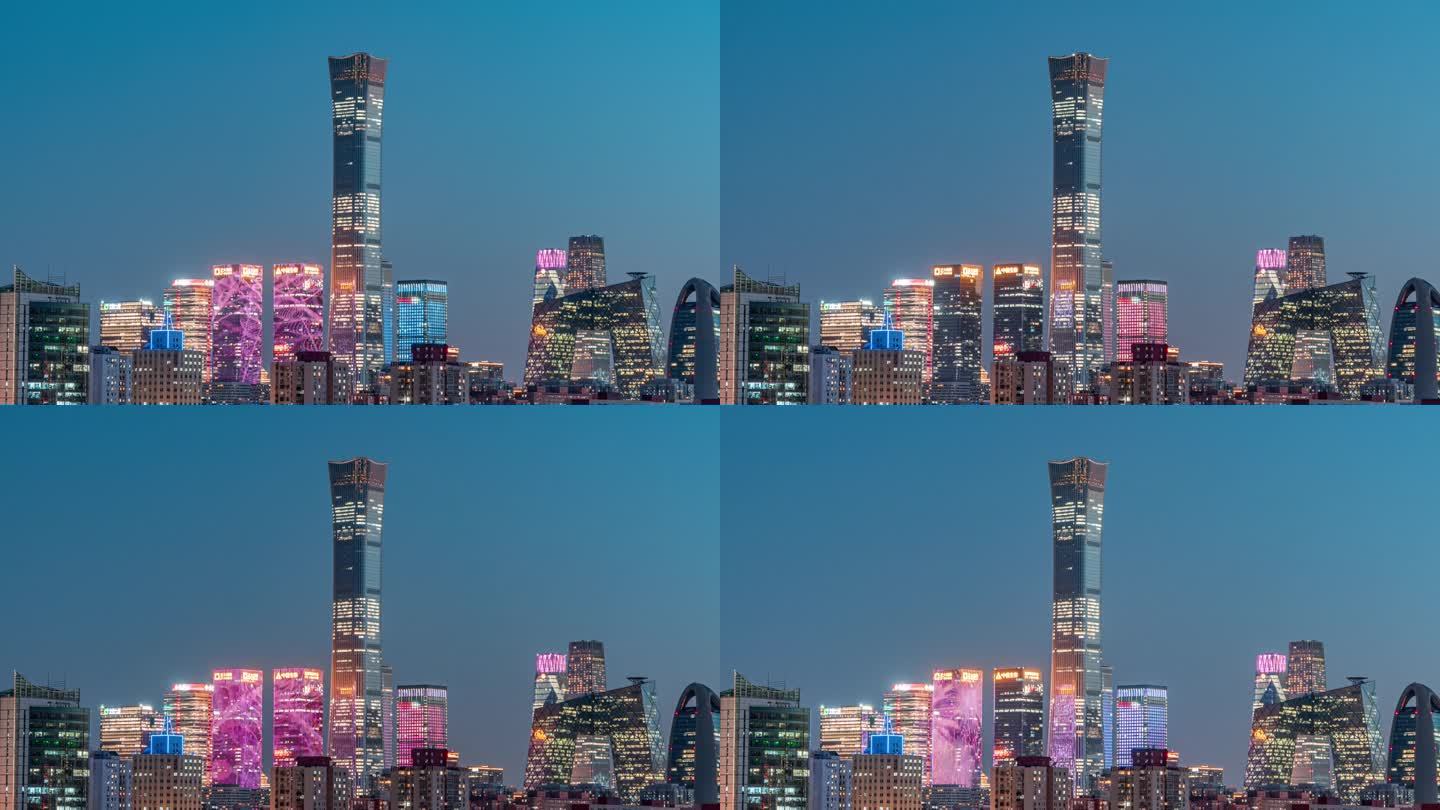 北京国贸建筑夜景延时