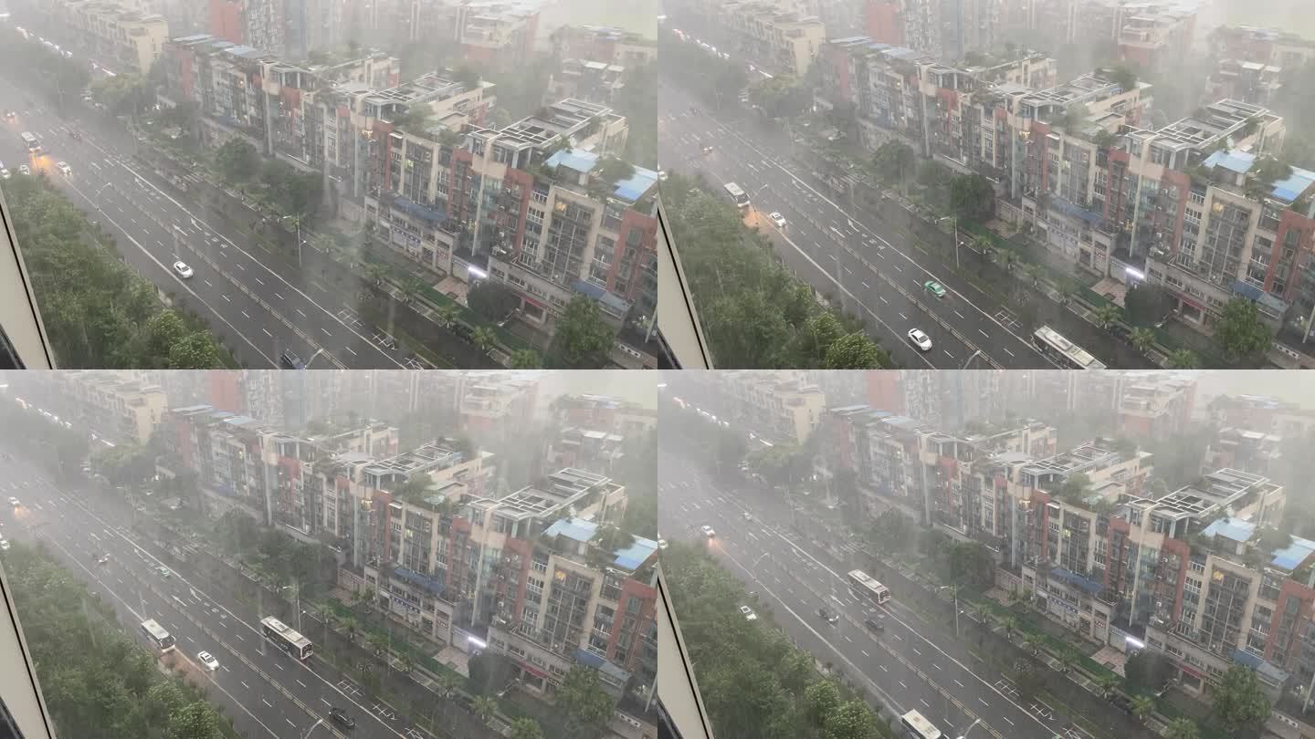 城中暴雨