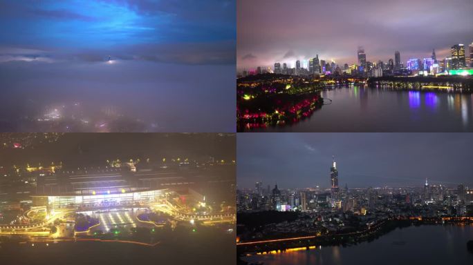 南京玄武湖紫峰大厦夜景穿云4K超高清航拍