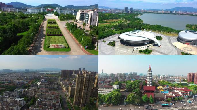安徽 安庆 城市 航拍 大景 珍贵 美景