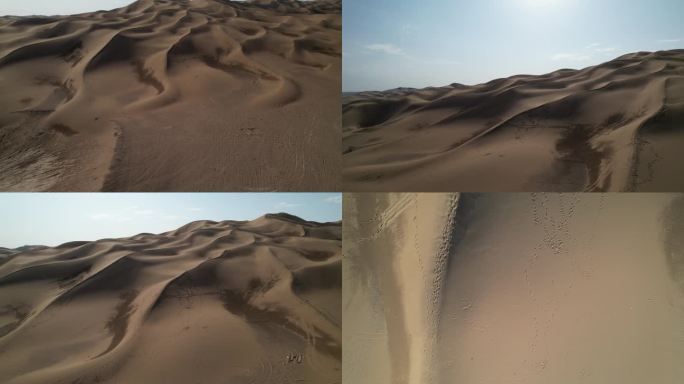 吐鲁番库木塔格沙漠4k航拍
