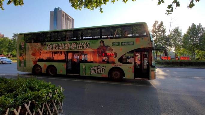 郑州 公交车