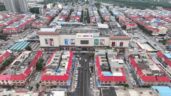 河南禹州一峰城市广场中药材专业市场航拍