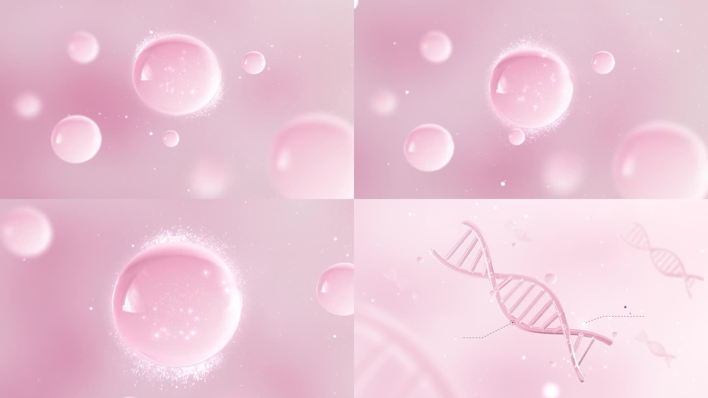 粉色水滴精华DNA分子化妆品基因生物工程