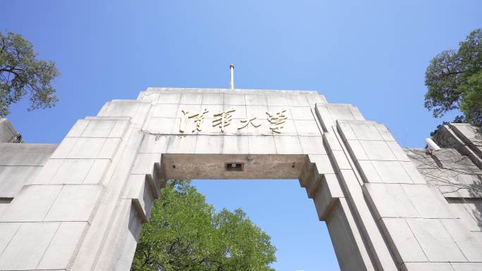 清华大学西门