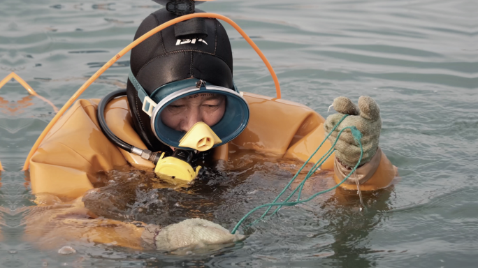 海参捕捞及加工