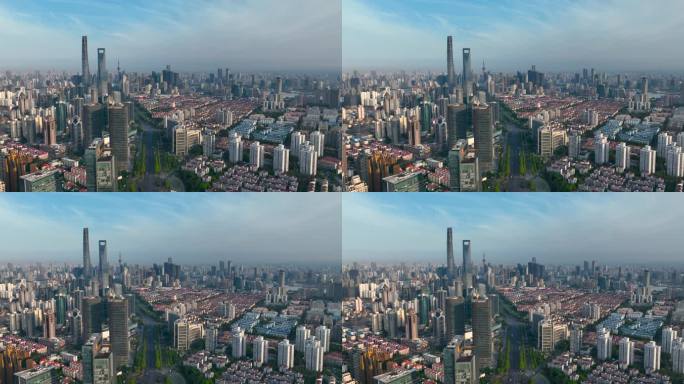 上海陆家嘴城市风光4K航拍