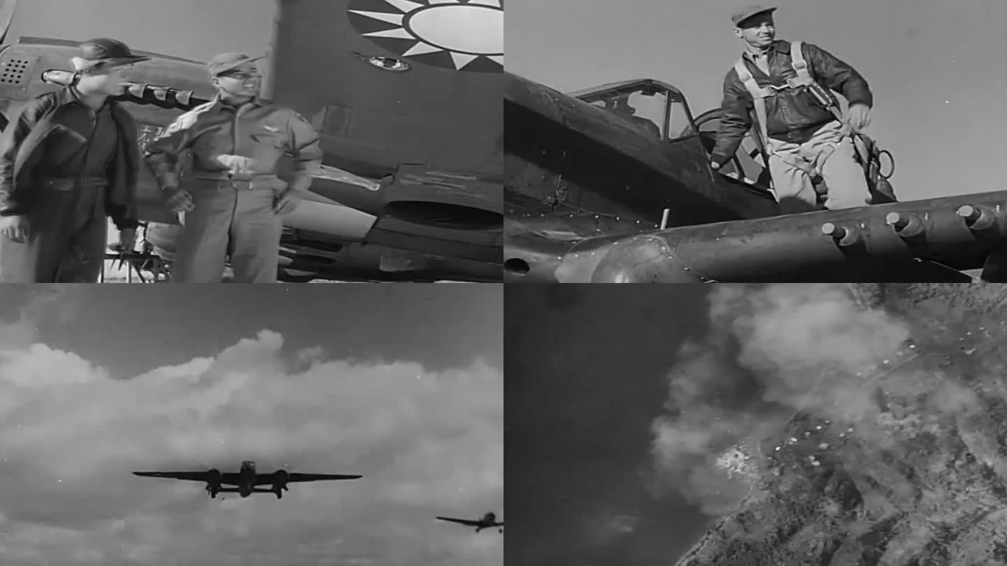 40年代空军抗日 空军 民国轰炸机