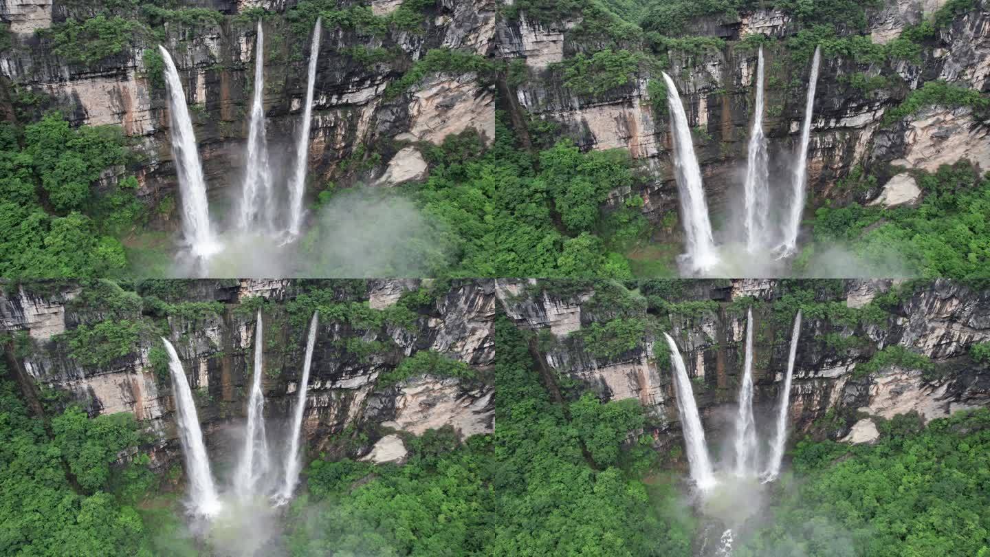世界自然遗产地+飞水岩瀑布+7号素材