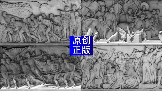 人民英雄纪念碑浮雕缅怀革命先烈