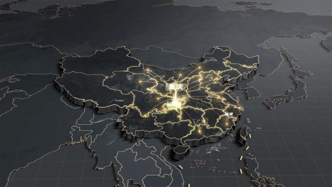 重庆辐射全国地图