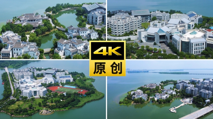 常熟世界联合学院航拍