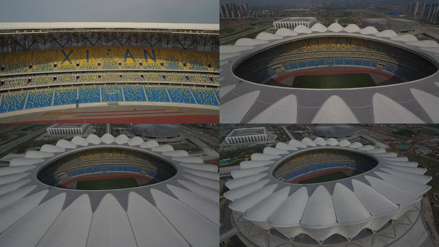 全国第十四届运动会 西安奥体中心