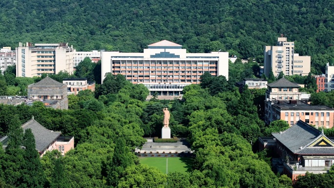 浙江大学玉泉校区