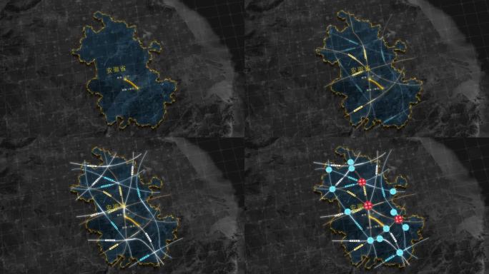 安徽省区位高速4轴5廊6通道