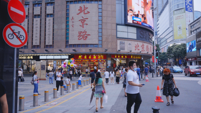 广州北京路步行街4k实拍