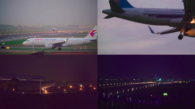 机场夜景延时