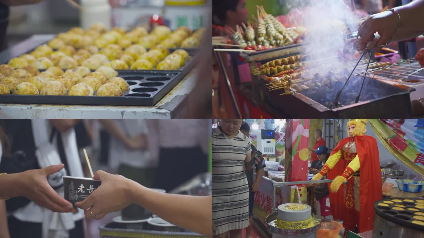 小吃街美食街美食小吃