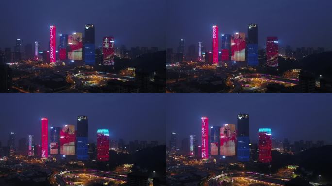 广西南宁五象新区总部基地航拍夜景