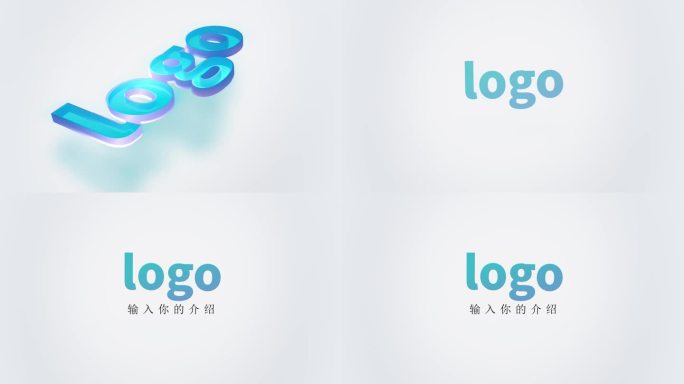 高清简洁 Logo介绍
