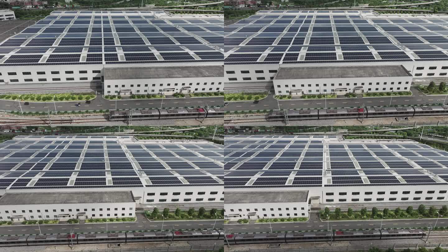 地铁整备所太阳能发电屋顶