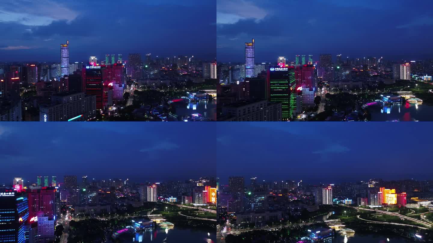 广西南宁琅东金湖广场地王一号夜景航拍