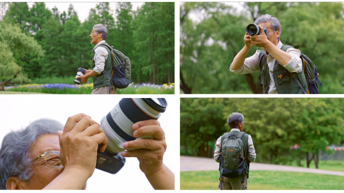 老年摄影师公园拍照