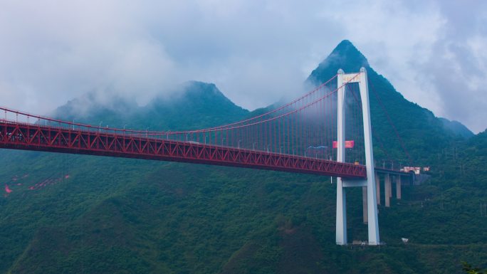 贵州安顺坝陵河大桥烟雨山雾延时