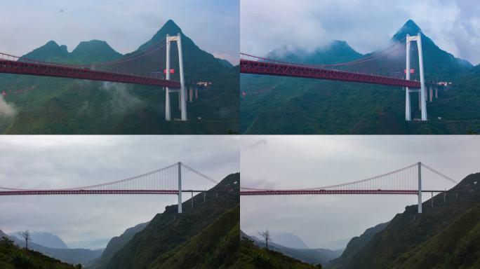 贵州安顺坝陵河大桥烟雨山雾延时