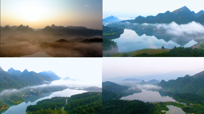 广西山水