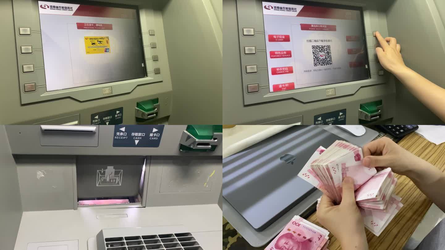 巴厘岛的ATM取钱步骤 - 知乎