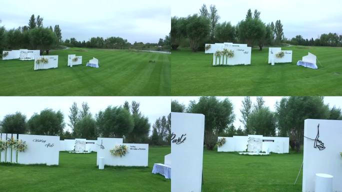 草原西式婚礼布置