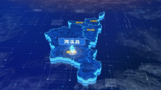 淮北市濉溪县蓝色三维科技区位地图