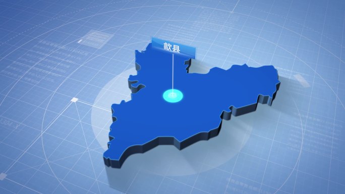 歙县蓝色三维科技区位地图