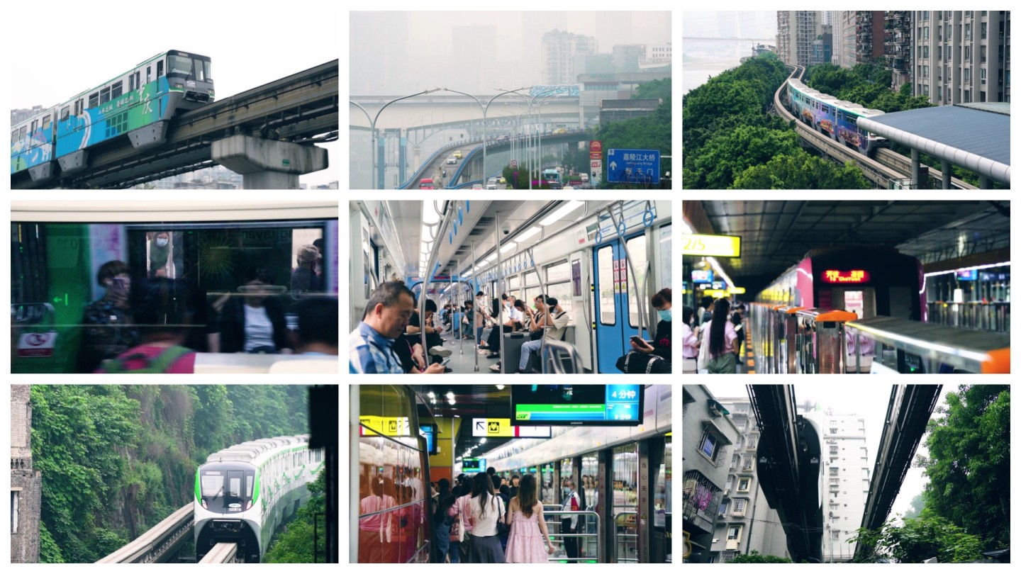 重庆地铁7号线站点分布图- 重庆本地宝