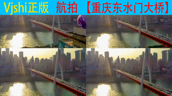 2023最新航拍东水门长江大桥