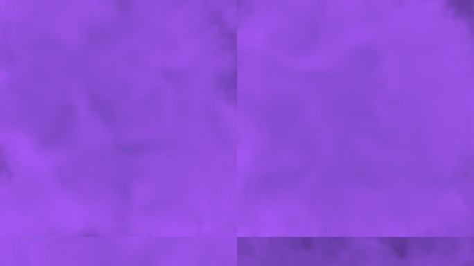 紫色冲屏环境烟雾带通道